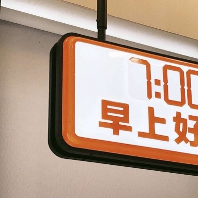 兽设城市场景创作兽圈社群